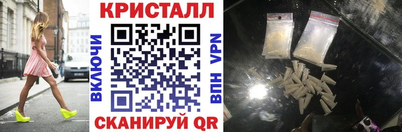 Амфетамин VHQ Сосновка