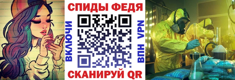 кракен как войти  Сосновка  АМФЕТАМИН VHQ 