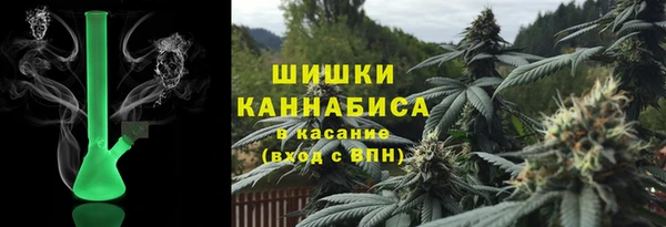 мет Алзамай