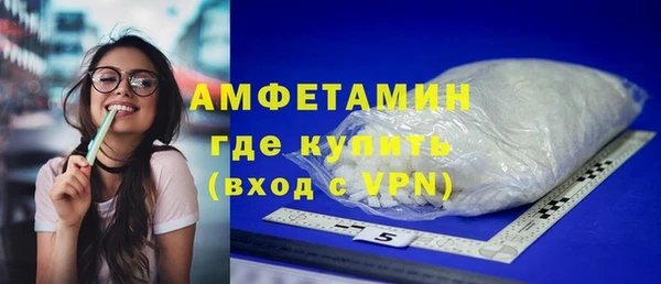 мет Алзамай