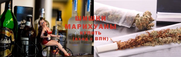ALPHA-PVP Алексин