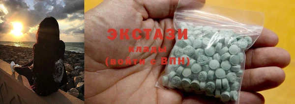 мет Алзамай