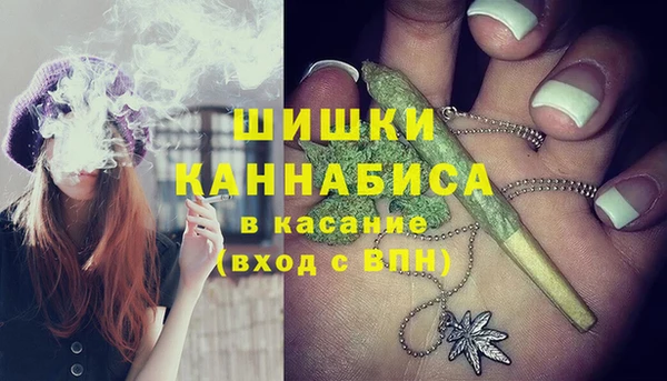 ALPHA-PVP Алексин