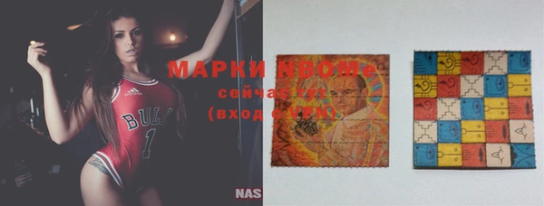 ALPHA-PVP Алексин