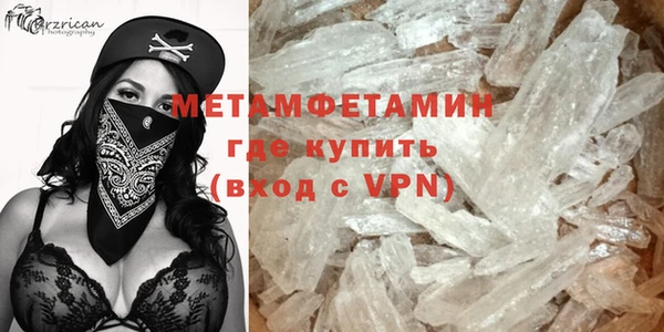 мет Алзамай