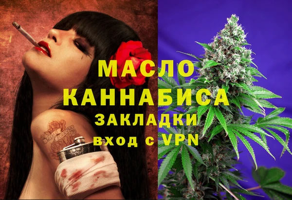 мет Алзамай