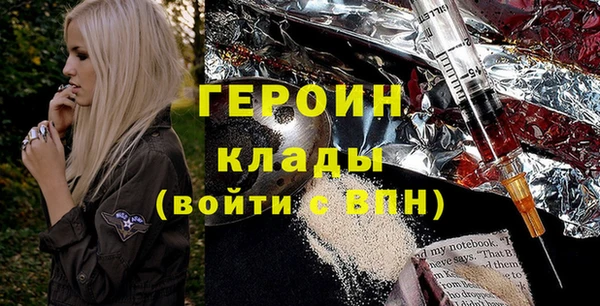 ALPHA-PVP Алексин