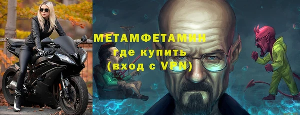 мет Алзамай