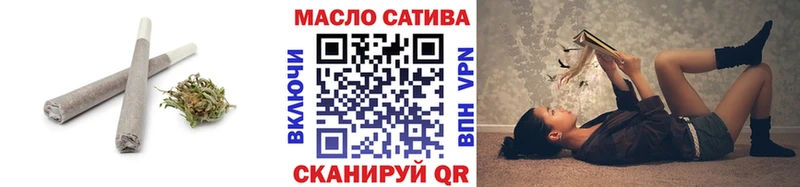 Дистиллят ТГК вейп с тгк  Сосновка 